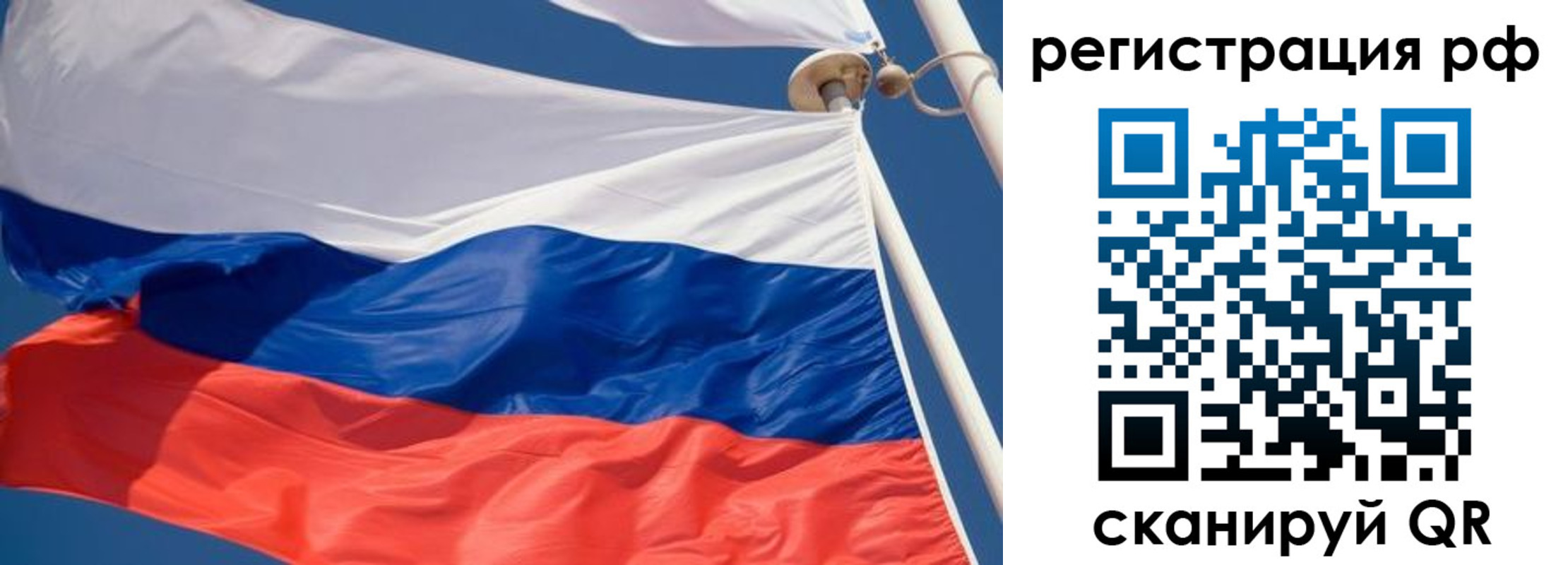 найти адрес прописки в Усинске